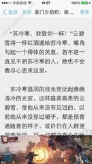 代办越南三个月多次商务签证可以提供哪些服务